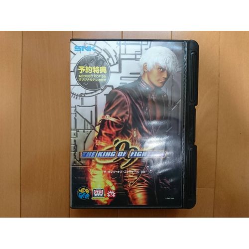 The King Of Fighters 99 Neo-Geo Cartouche