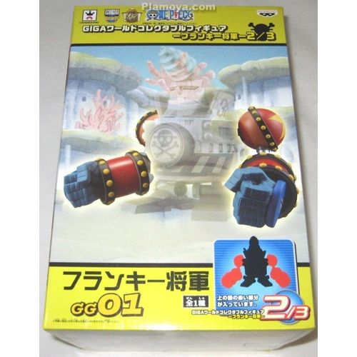 One Piece World Collectible Figure Giga Franky Shogun Figure Part 2/3