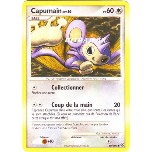 Pokémon - 50/100 - Diamant Et Perle : Aube Majestueuse - Capumain Niv.16 - Commune