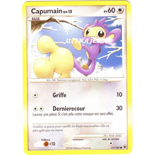 Pokémon - 51/100 - Diamant Et Perle : Aube Majestueuse - Capumain Niv.15 - Commune