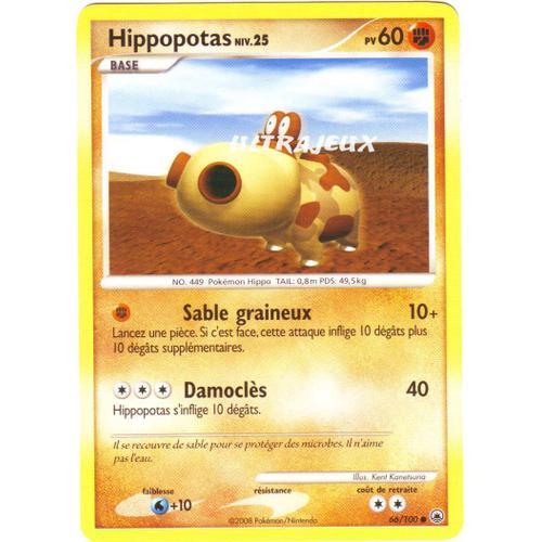 Pokémon - 66/100 - Diamant Et Perle : Aube Majestueuse - Hippopotas Niv.25 - Commune