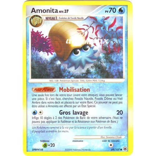 Pokémon - 69/100 - Diamant Et Perle : Aube Majestueuse - Amonita Niv.37 - Commune