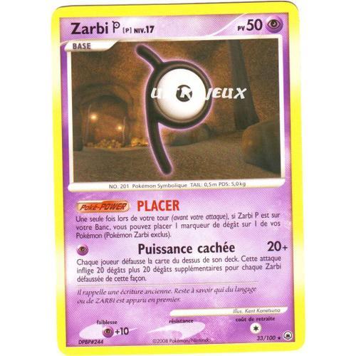 Pokémon - 33/100 - Diamant Et Perle : Aube Majestueuse - Zarbi P Niv.17 - Rare