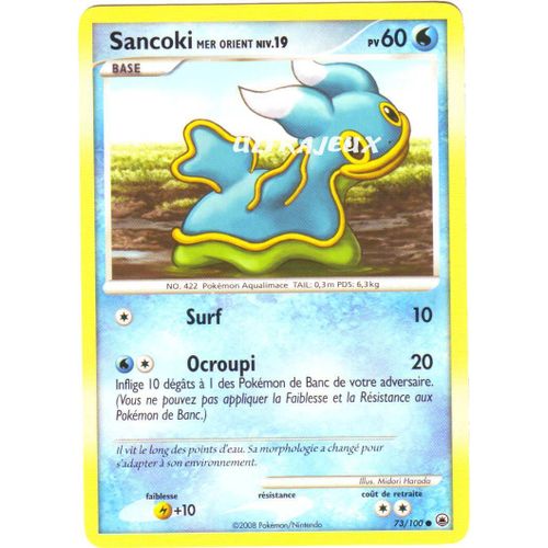 Pokémon - 73/100 - Sancoki Mer Orient Niv.19 - Diamant Et Perle : Aube Majestueuse - Commune