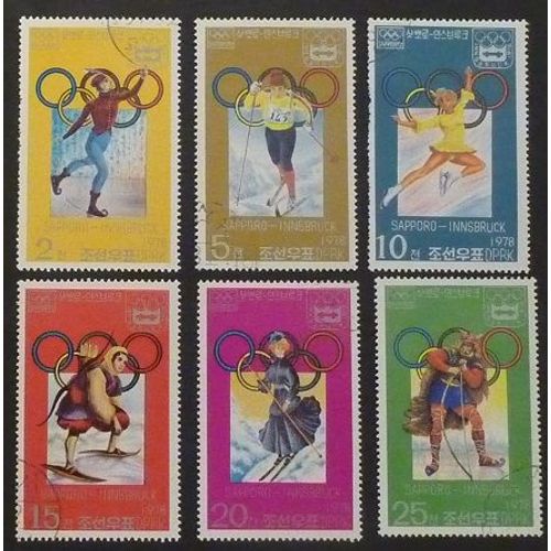 Corée Du Nord Oblitéré Y Et T N° 1441 À À 1441 F Lot De 6 Timbres De 1978