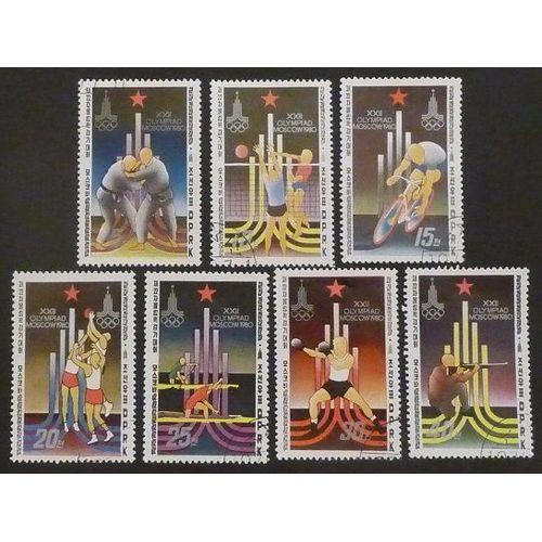 Corée Du Nord Oblitéré Y Et T N° 1537 À À 1537 G Lot De 7 Timbres De 1979 Série Complète