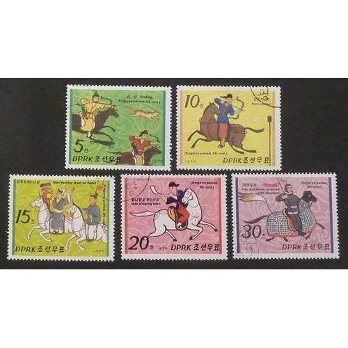 Corée Du Nord Oblitéré Y Et T N° 1533 À 1537 Lot De 5 Timbres De 1979
