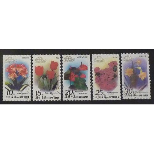 Corée Du Nord Oblitéré Y Et T N° 2066 À 2070 Lot De 5 Timbres De 1989