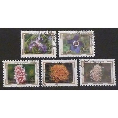 Corée Du Nord Oblitéré Y Et T N° 2077 À 2081 Lot De 5 Timbres De 1989