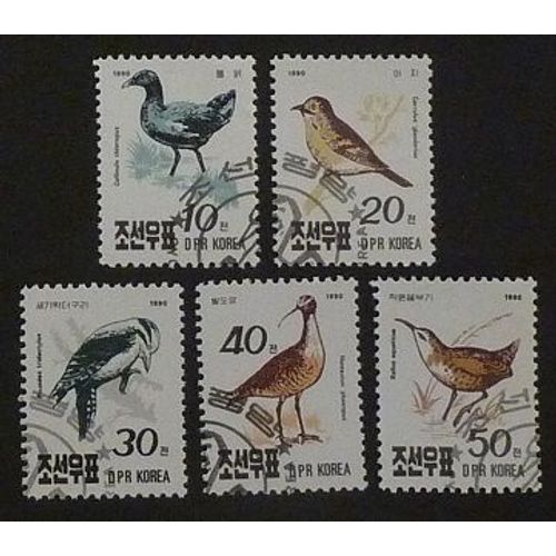 Corée Du Nord Oblitéré Y Et T N° 2169 À 2173 Lot De 5 Timbres De 1990