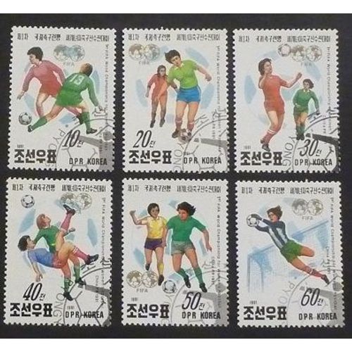 Corée Du Nord Oblitéré Y Et T N° 2250 À 2255 Lot De 6 Timbres De 1991