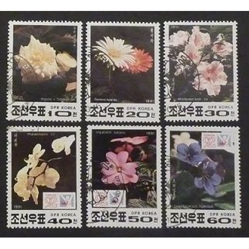 Corée Du Nord Oblitéré Y Et T N° 2243 À 2248 Lot De 6 Timbres De 1991 Série Complète