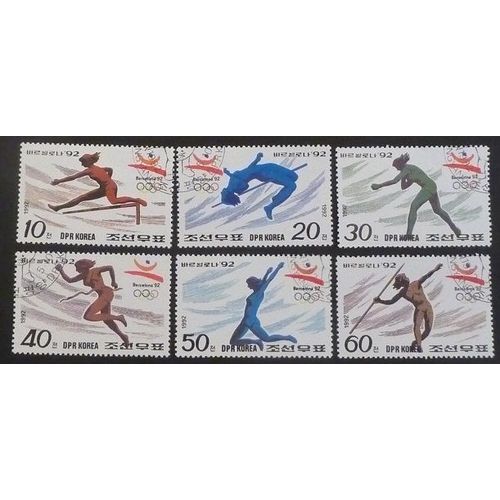 Corée Du Nord Oblitéré Y Et T N° 2274 À 2279 Lot De 6 Timbres De 1992