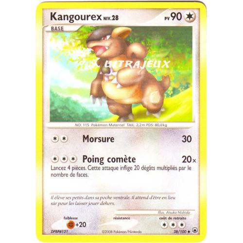 Pokémon - 38/100 - Diamant Et Perle : Aube Majestueuse - Kangourex Niv.28 - Peu Commune