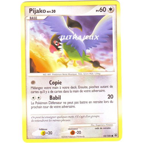 Pokémon - 55/100 - Diamant Et Perle : Aube Majestueuse - Pijako Niv.30 - Commune