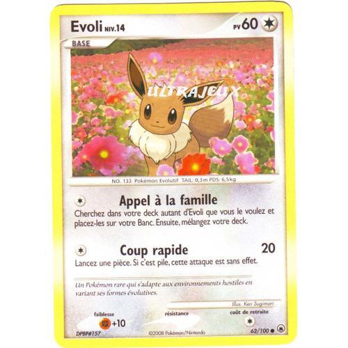 Pokémon - 62/100 - Evoli Niv.14 - Diamant Et Perle : Aube Majestueuse - Commune