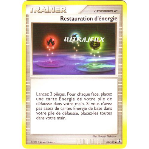 Pokémon - 81/100 - Diamant Et Perle : Aube Majestueuse - Restauration D'énergie - Peu Commune