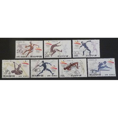 Corée Du Nord Oblitéré Lot De 7 Timbres De 1992