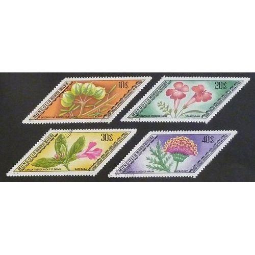 Mongolie Oblitéré Y Et T N° 776 À 779 Lot De 4 Timbres De 1975
