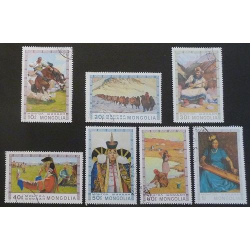 Mongolie Oblitéré Y Et T N° 815 À 821 Lot De 7 Timbres De 1975 Série Complète