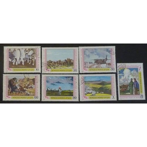 Mongolie Oblitéré Y Et T N° 1020 À 1026 Lot De 7 Timbres De 1979 Série Complète