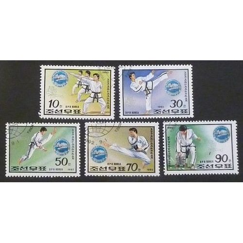 Corée Du Nord Oblitéré Lot De 5 Timbres De 1992