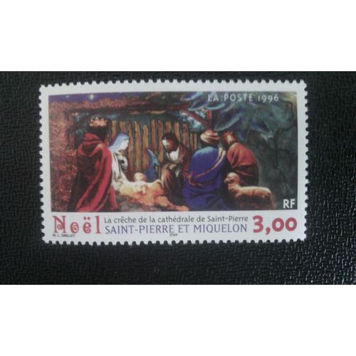 Timbre Saint Pierre Et Miquelon (France) Yt 638 Crèche De La Cathédrale De Saint-Pierre 1996