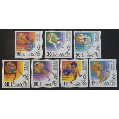 Mongolie Oblitéré Y Et T N° 1067 À 1073 Lot De 7 Timbres De 1980 Série Complète