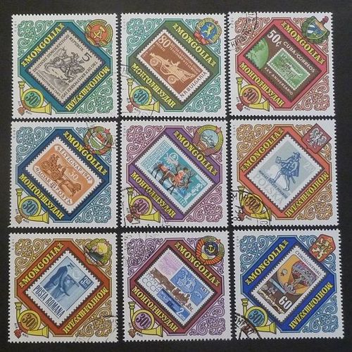 Mongolie Poste Aérienne Oblitéré Y Et T N° 40 À 47 Lot De 9 Timbres De 1973 Série Complète