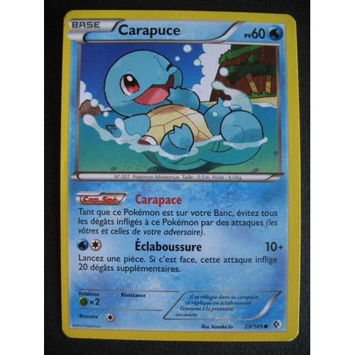 Carte Pokemon - Carapuce - 29/149 - Frontières Franchies - 2012 - Sc2