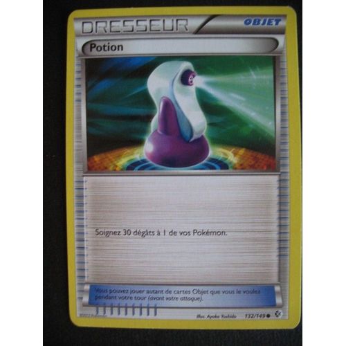 Carte Pokemon - Dresseur - Potion - 132/149 - Frontières Franchies - 2012 - Sc2