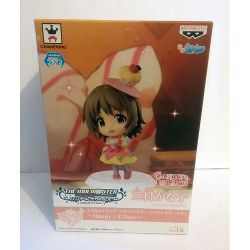 Banpresto The Idolmaster Cinderella Girls Kanako Mimura Chibi Kyun Chara Figure