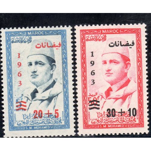 Timbres-Poste Du Maroc (Surtaxe Au Profit Des Victimes Des Inondations)