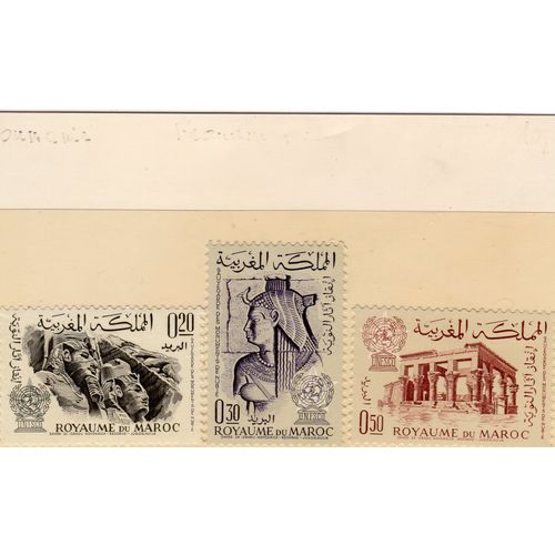 Timbres-Poste Du Maroc (Sauvegarde Des Monuments De Nubie)