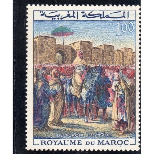Timbre-Poste Du Maroc (3ème Anniversaire Du Couronnement Du Roi Hassan Ii)