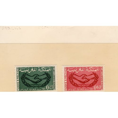 Timbres-Poste Du Maroc (Année De La Coopération Internationale)