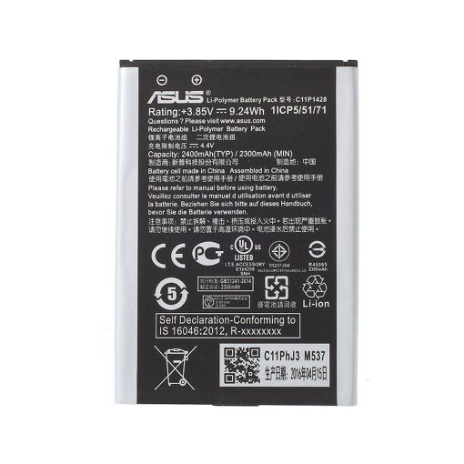 Batterie Asus ZENFONE 2 LASER ZE500KL r&eacute;f&eacute;renc