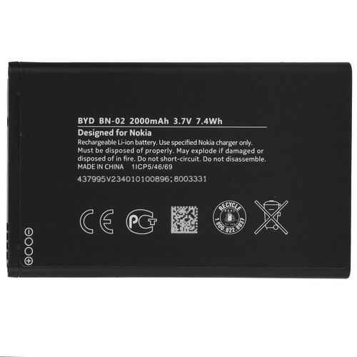 Bn-02 Batterie Origine Nokia Xl De 2000 Mah