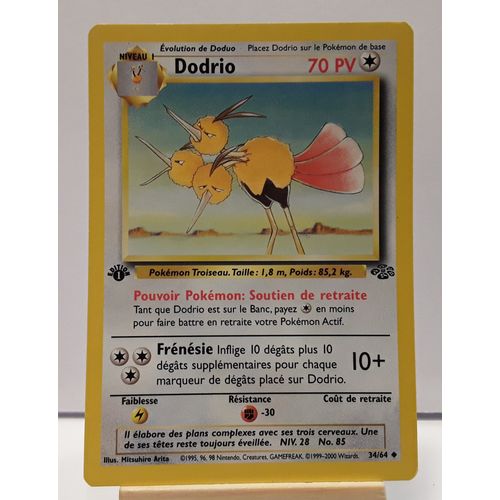 Carte Pokémon Edition 1 Jungle Dodrio 34/64