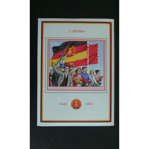 Timbre Allemagne Rda - Ddr Yt Bf 23 20 Ans Gdr 1969