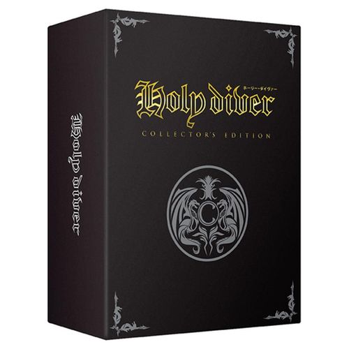 Holy Diver Limited Edition Collector White Nes Nintendo Nes