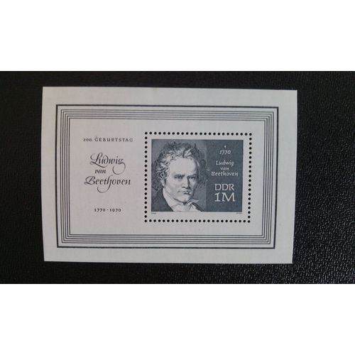 Timbre Allemagne Rda - Ddr Yt Bf 28 Ludwig Van Beethoven (1770-1827) 1970