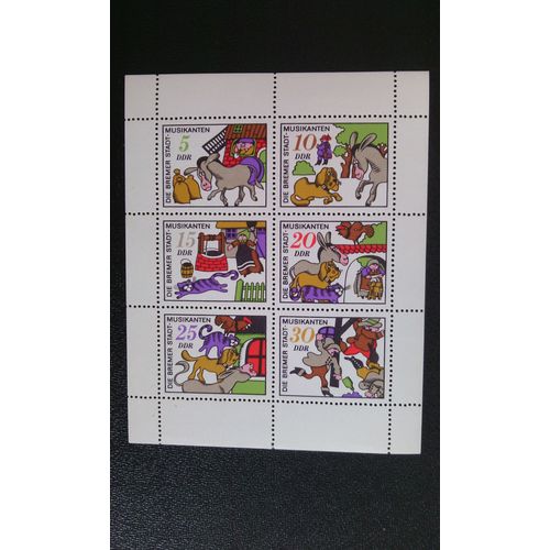 Timbre Allemagne Rda - Ddr Yt 1407-1412 Séries: Les Contes De Fées: Les Musiciens De La Ville De Brême 1971
