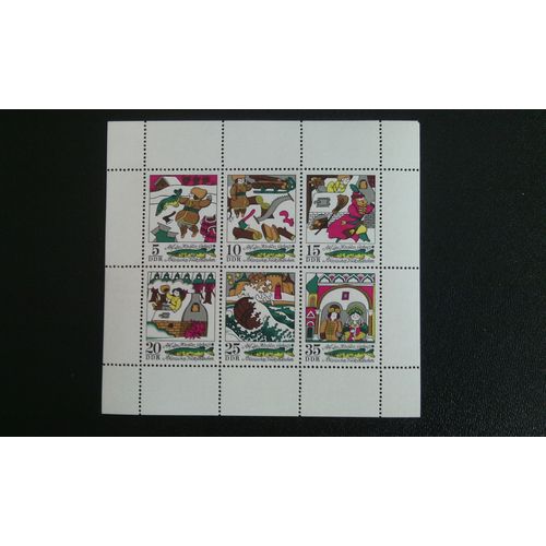 Timbre Allemagne Rda - Ddr Yt 1586-1591 Contes De Fées: Sur Le Signe De Brochet 1973