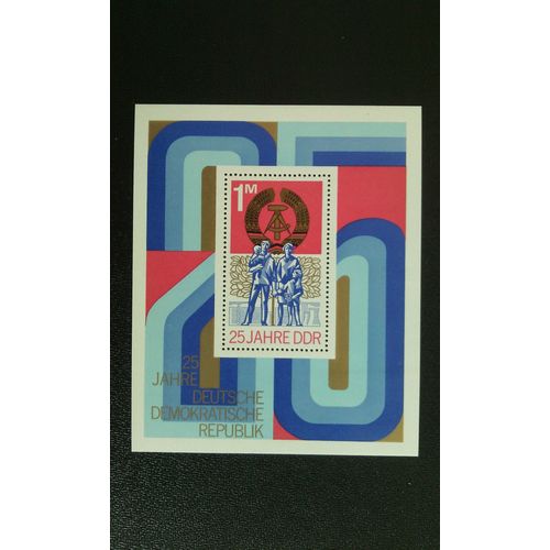 Timbre Allemagne Rda - Ddr Yt Bf 36 Famille, Armoiries D'état, M / S 1974