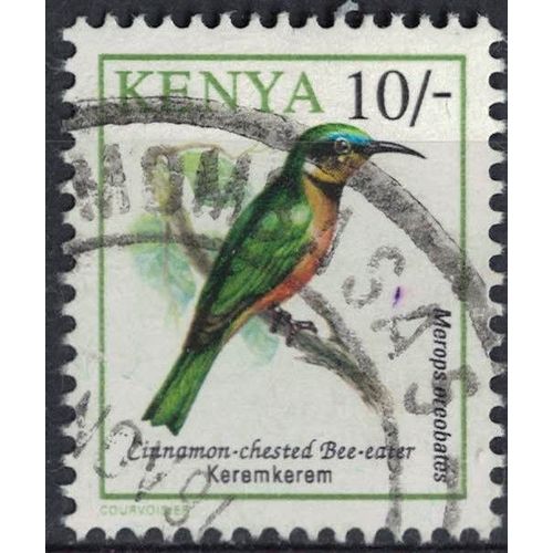 Kenya 1993 Oblitéré Used Bird Oiseau Merops Oreobates Guêpier Montagnard Su