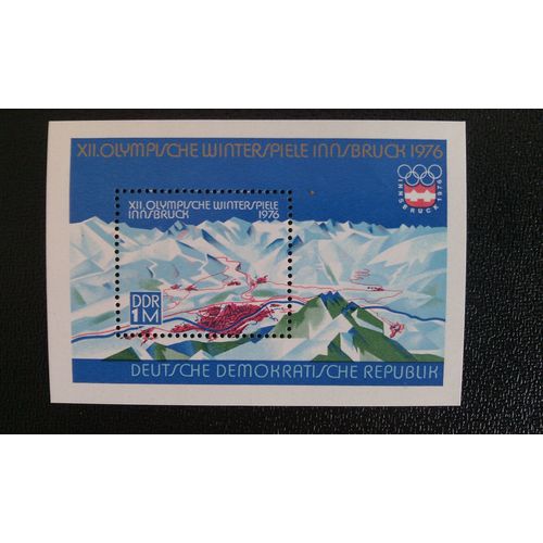 Timbre Allemagne Rda - Ddr Yt Bf 38 Jeux Olympiques D'hiver 1976, Innsbruck 1975