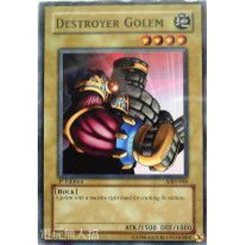 Yu-Gi-Oh! - Mrd-040 - Destroyer Golem - Commune