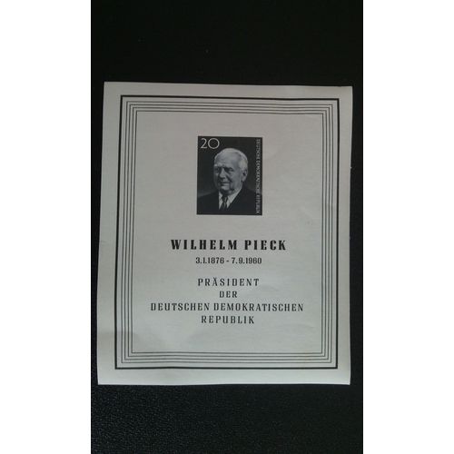 Timbre Allemagne Rda - Ddr Yt Bf 10 Décès Du Président Wilhelm Pieck 1960