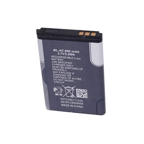 Batterie Bl-4c Originale Nokia